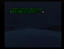 堀江由衣、水樹奈々、田村ゆかりんが声優するゲームを実況プレイ part6　