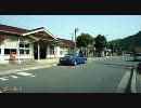【車載動画】JR加古川線の駅を巡ってみた Part4【鉄分補給ドライブ】