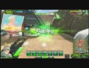【B3】レア5が出ないボーダーブレイク【渓谷A】その5
