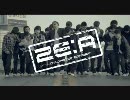 ZE:A (제국의 아이들) - All Day Long (하루종일) MV