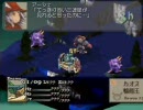 【FFT改変】赤魔隊ch4-2　フィナス河～