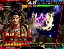 三国志大戦３　全武将がここにいるぞ！×77