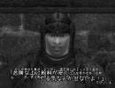 oblivion動画　戦士の散歩　Part22