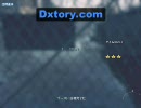 CoD MW2 Special Ops Alpha ザ・ピット/The Pit