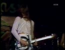 Todd Rundgren - Initiation