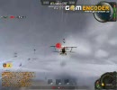 アラドで対戦！