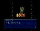 息抜きにテイルズオブファンタジア実況プレイ Part18