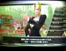【KOF13】 KOF XIII - ロケテスト対戦動画 Part.04