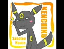[バトレボ実況]　そうだ、実況しよう。　その１３[けんちく＠]