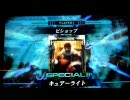 LOV2　全国ランカー決戦　3/25撮影　その2
