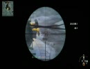 テスト　ＣＯＤ４ＭＷ２オプス〔プレミアム仕様〕