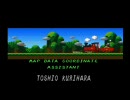 自作曲「伝説Ⅴ」（オーケストラ）　SFCエンディング風動画付き