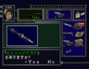 うふふあはは、ごきげんようゾンビさんバイオハザード２ ２人実況 part4
