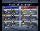 中堅パで雑談しながらバトレボ実況 part17