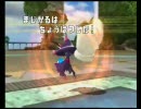 みぅら＠のバトレボ対戦記録　prt5　【スプリングトーナメント1】