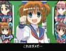 【字幕プレイ】咲-saki-Ｐｏｒｔｂｌｅ【第2局】
