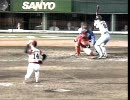 1989年 日本シリーズ 巨人vs近鉄(1/8)