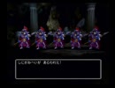 【縛り】魔物と心を通わせられない主人公でドラクエ５を実況プレイ２７