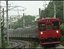JR九州 103系1500番台　東唐津→浜崎