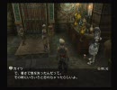 なんだか実況　FF12　第78話