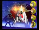 【ペルソナ4】イザナギメインでボス戦 part37
