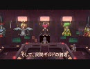 妄想劇場byティタ　（スーパーＢＰ大戦）第１部