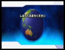 【暴走？】だがそれがいい　仲の良い兄妹のマリカー実況 12戦目