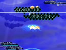 リーサルクライシス　ステージ10