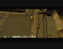GTA：ふらふらチャイナタウン・ウォーズ 10