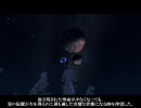 【オブリビオン】獣人と14の秘宝＠Part40【字幕プレイ動画】