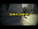 skate2 ESCAPEしちゃいました