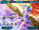[stepmania] GABBAしよう月間