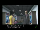 パチパラ１３　百合プレイ６「お礼に…してくれます？」