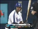 100328 中日×広島 三回戦