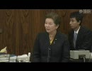岡田外相、ブルーリボンを拒否！