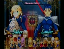 3月23日 高田馬場ミカド Fate/unlimited codes火曜日大会 3/4