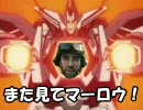 【BFBC2】言うこと聞かないBFBC2シングル-part7【字幕プレイ】