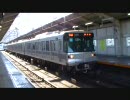 乗ろうよ地下鉄Ver2-東京メトロPV-