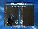 ぢえんど