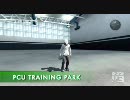 Skate 3 - Skate Create Doc