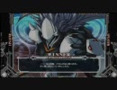 【熊谷マジシャン】ブレイブルーCS大会 3/26【その５】
