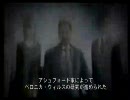 バイオハザードダークサイドクロニクルこそこそ実況難易度HARDでpart11