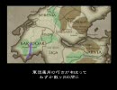 【実況】ベルウィックサーガ～第13章*沈黙の街Part1～【ハリィ】