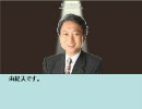 【みんすのうた】由紀夫です　外伝【ガラスの部屋】