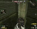 K/D52% の自分が「鉄鬼」を実況！part14