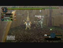 【MHP2G】 3rdにむけて実況練習 レイア＆レウス編　~空は俺で大地も俺だ~