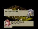 【実況】ベルウィックサーガ～第13章*沈黙の街Part4～【ハリィ】