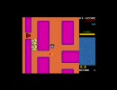 ナムコゲームミュージック (AC) Part 005　ニューラリーX