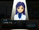 【NovelsM@ster】　千早です　【別Ver.】