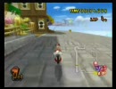マリオカートwii　こっそり録画改め実況プレイ　part57